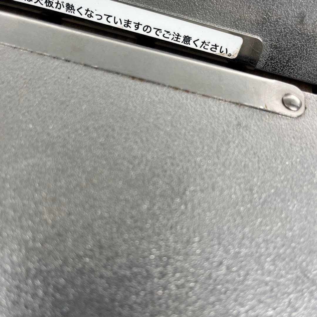 2脚セットユニフレーム　焚き火テーブル