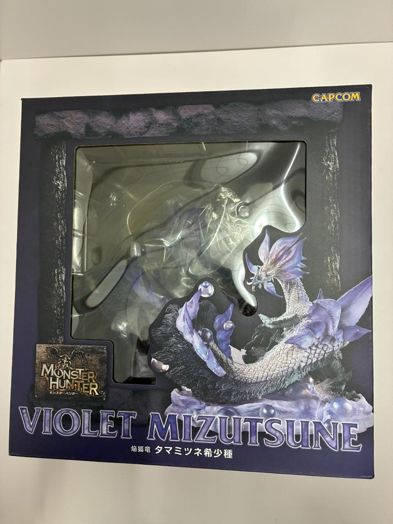 新品未開封　クリエイターズモデル　タマミツネ　希少種