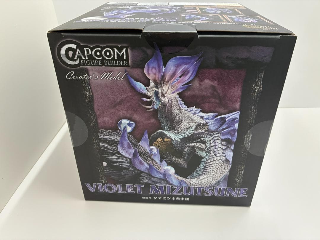 新品未開封　クリエイターズモデル　タマミツネ　希少種