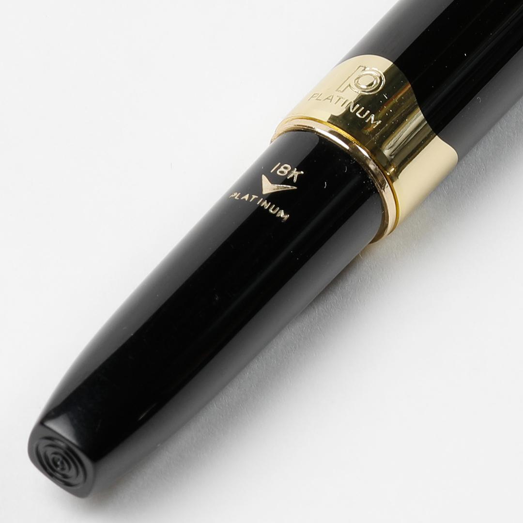 プラチナ万年筆 ポケット18K 細軟 60年代
