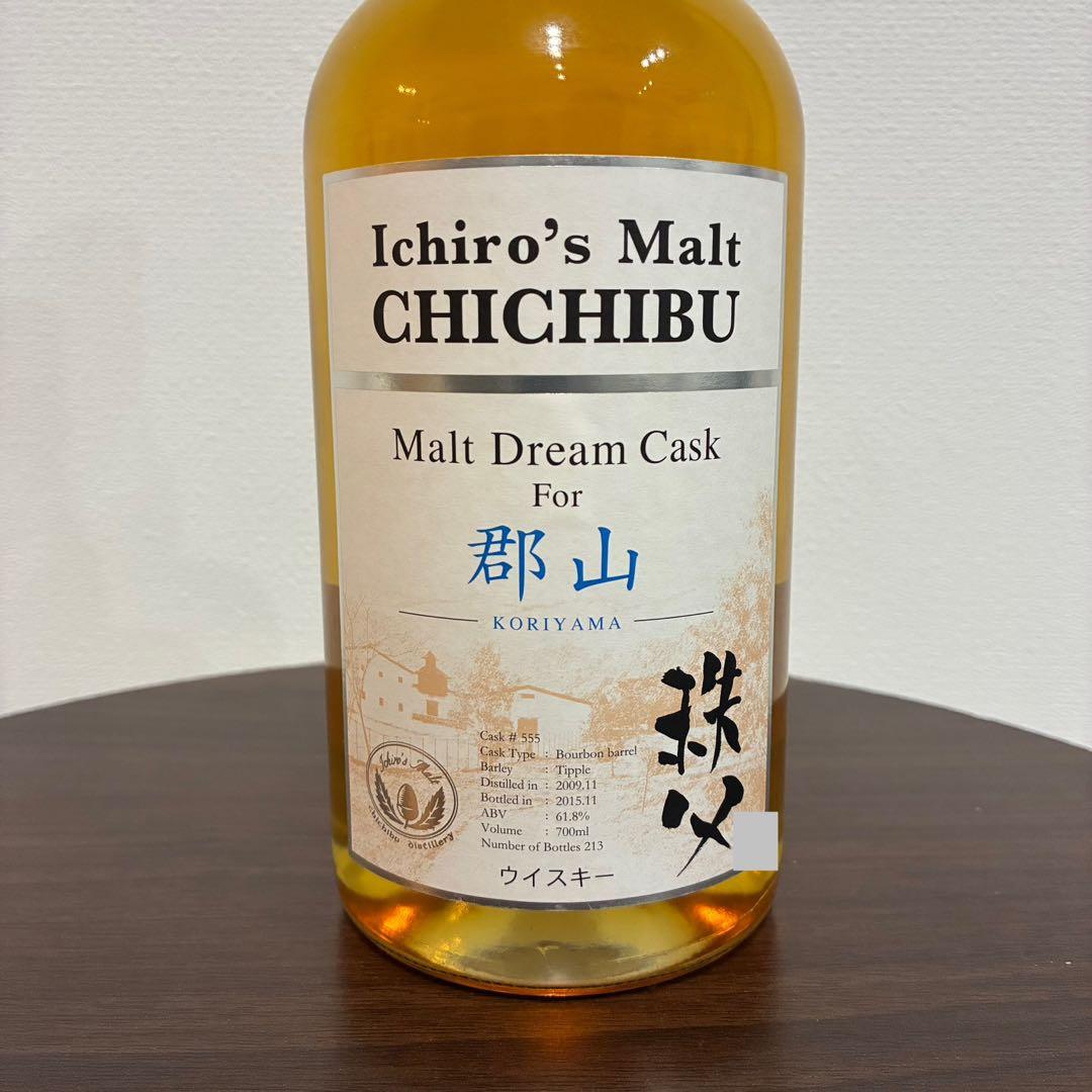 イチローズモルト ドリームカスク ベンチャーウイスキーIchiro's Malt