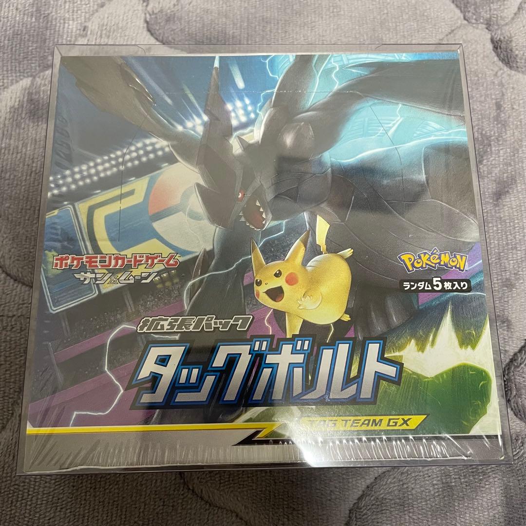 【鰹】タッグボルト　未開封BOX