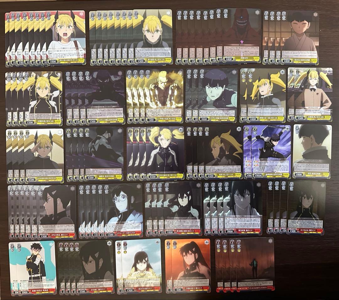 ヴァイス 怪獣8号 デッキ2つ 調整パーツおまけつき