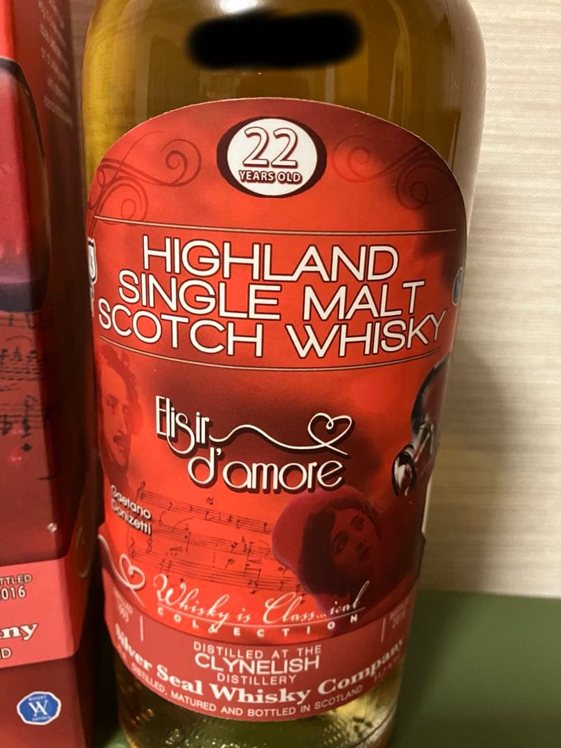 トワ様ファン. 　クライヌリッシュ1993 22年51.7%