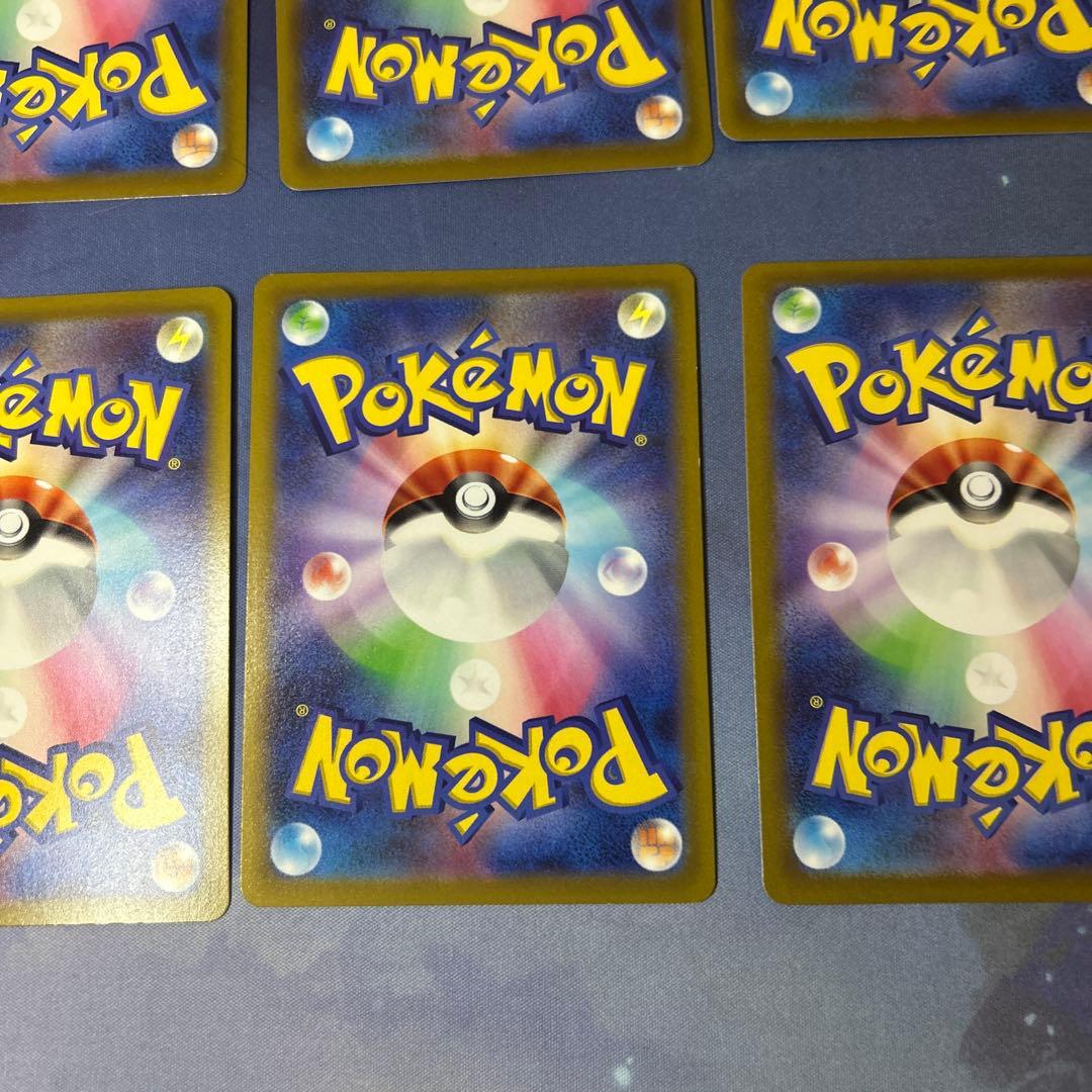 チルタリス　chr 10枚　まとめ売り