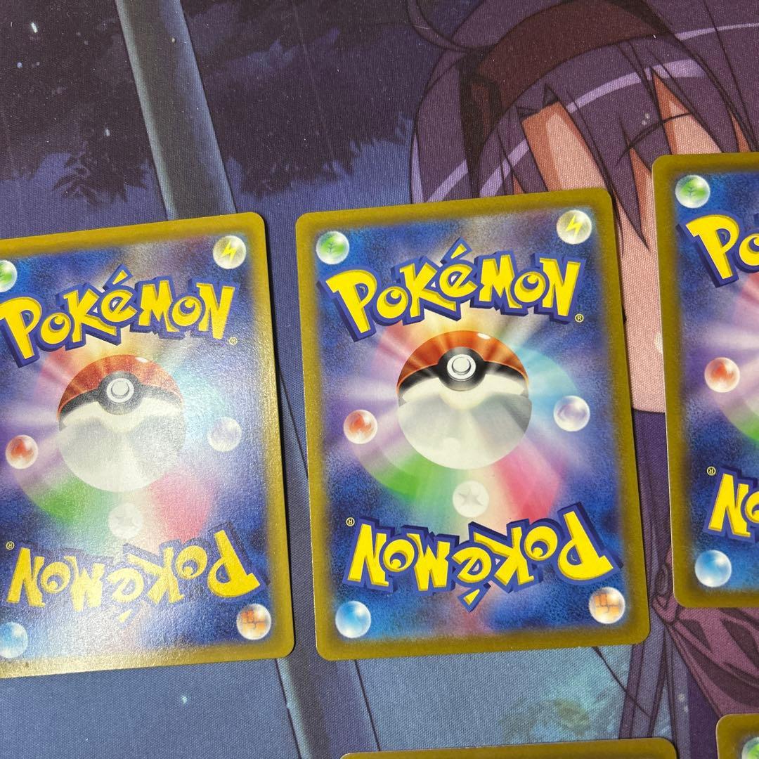 チルタリス　chr 10枚　まとめ売り