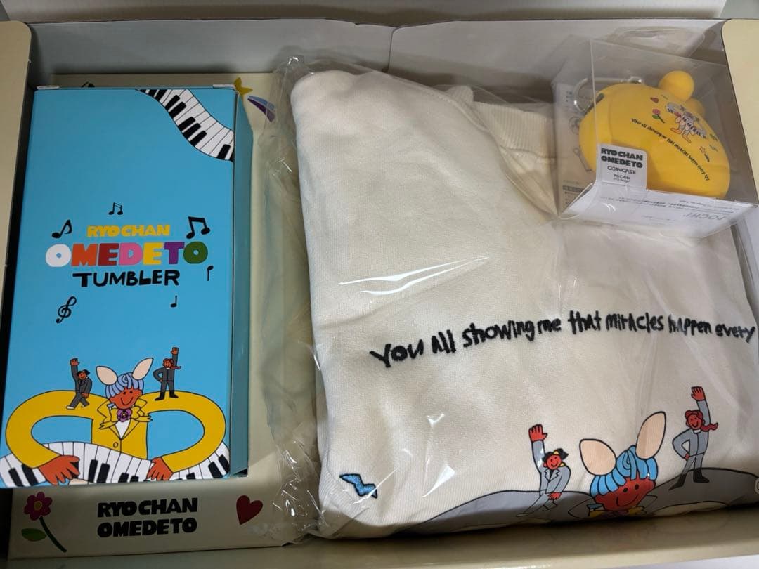 藤澤涼架 バースデーグッズ コンプリートセット Mrs. GREEN APPLE