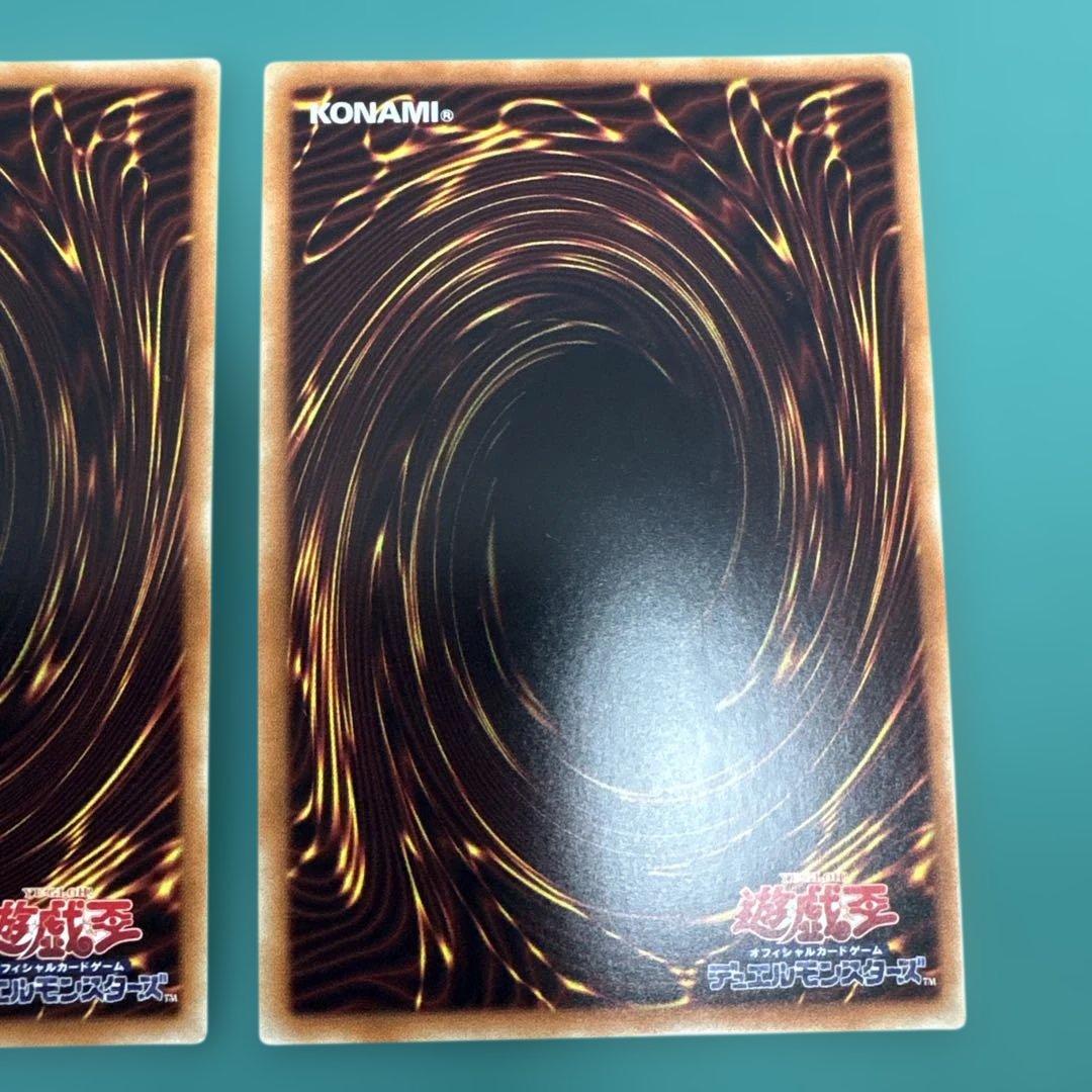 遊戯王　増殖するＧ　20thシークレットレア ３枚セット