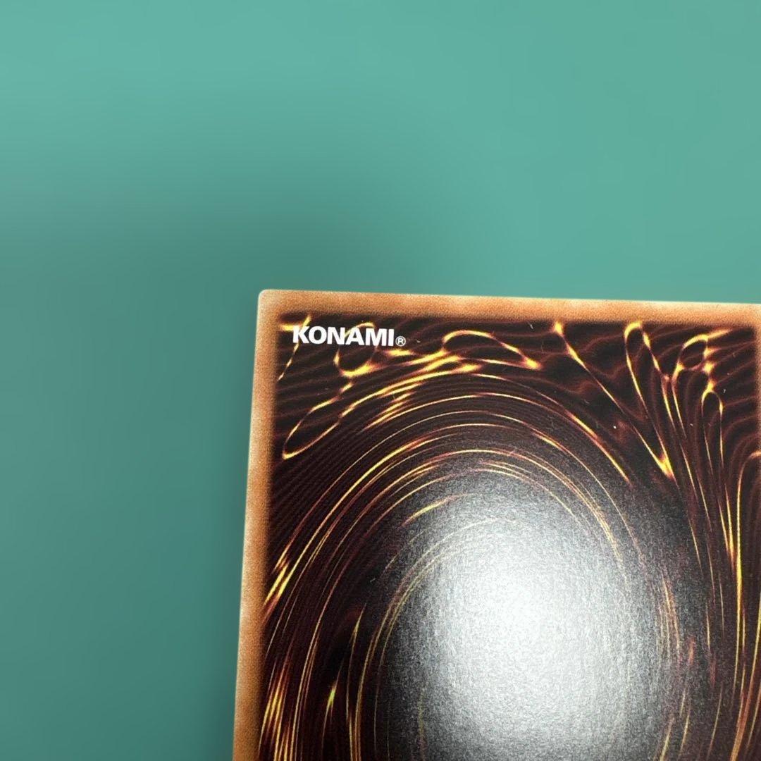 遊戯王　増殖するＧ　20thシークレットレア ３枚セット