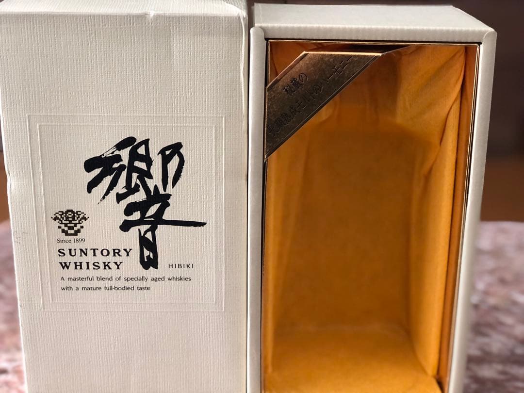 サントリーウイスキー　響17年　旧ボトル　金キャップ➕響17年表記有りの空瓶