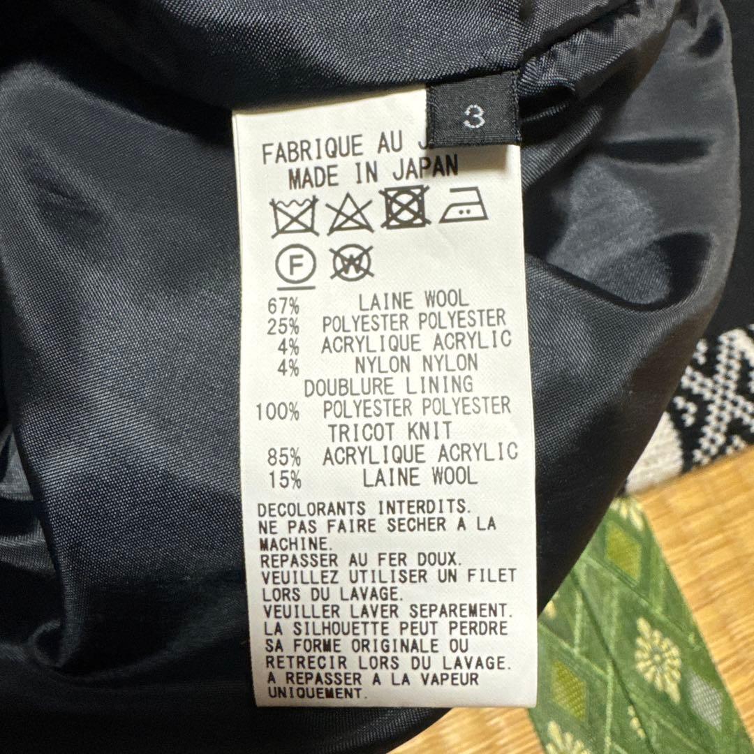 s’yte ウールパンツ