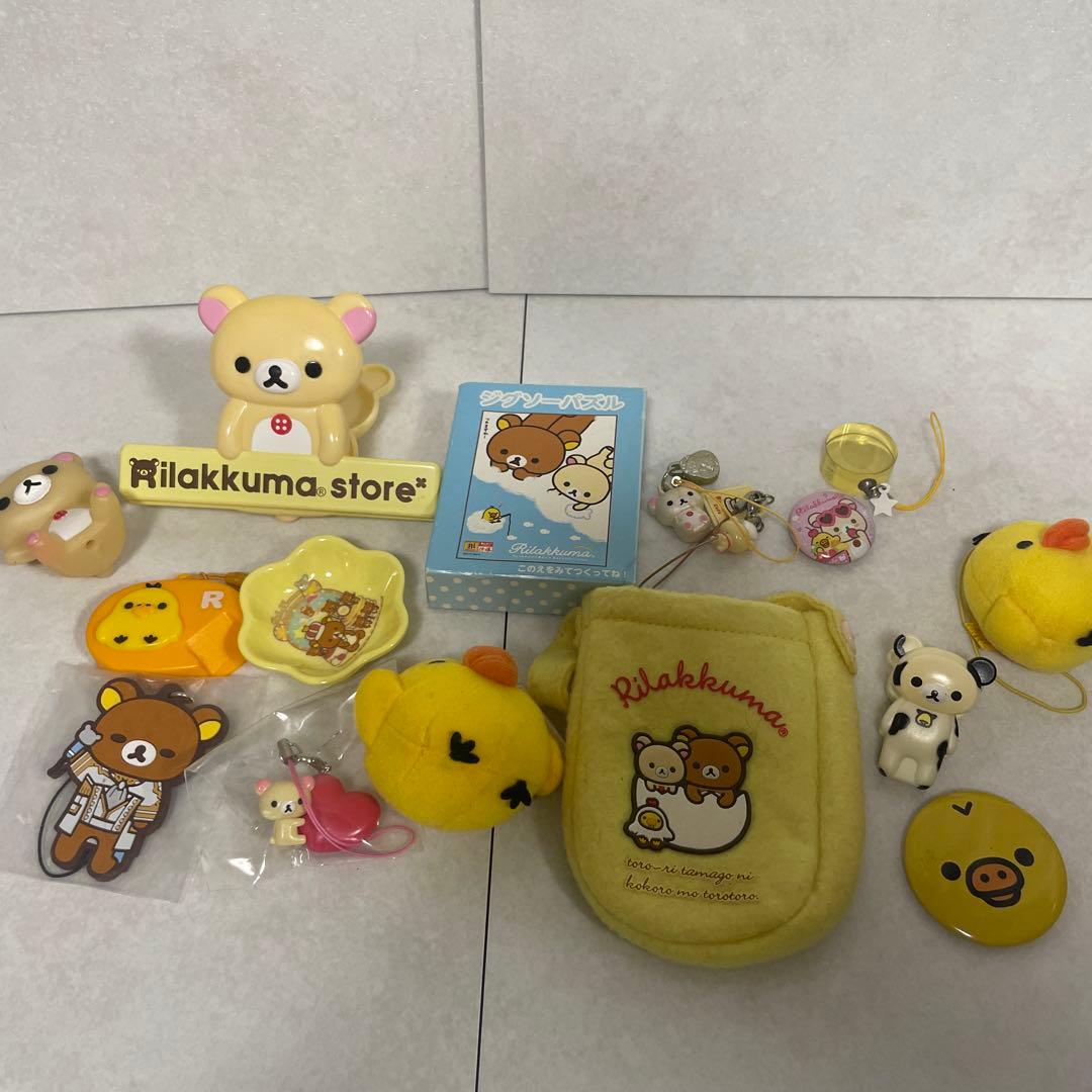 リラックマ　コリラックマ　キイロイトリ　ぬいぐるみ　まとめ売り売り　110個