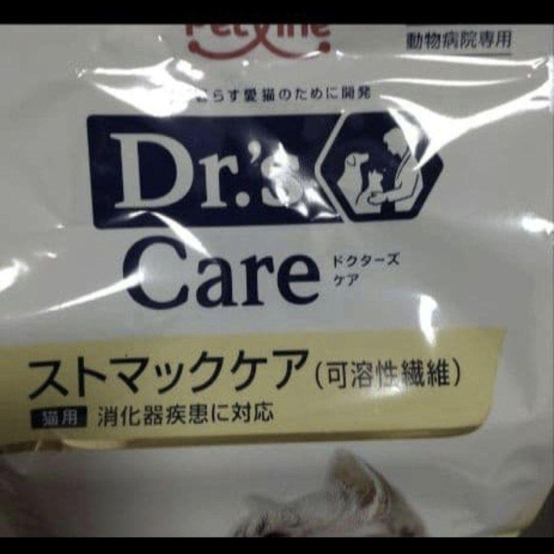 猫用　ストマックケア