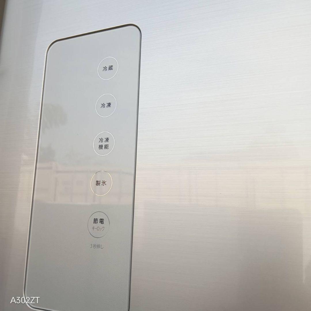 送料設置無料　東芝　自動製氷機能付き大型冷蔵庫　426L