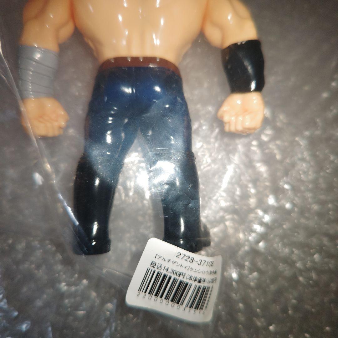 アルチザントイ　北斗の拳　ケンシロウ　ソフビ　未開封