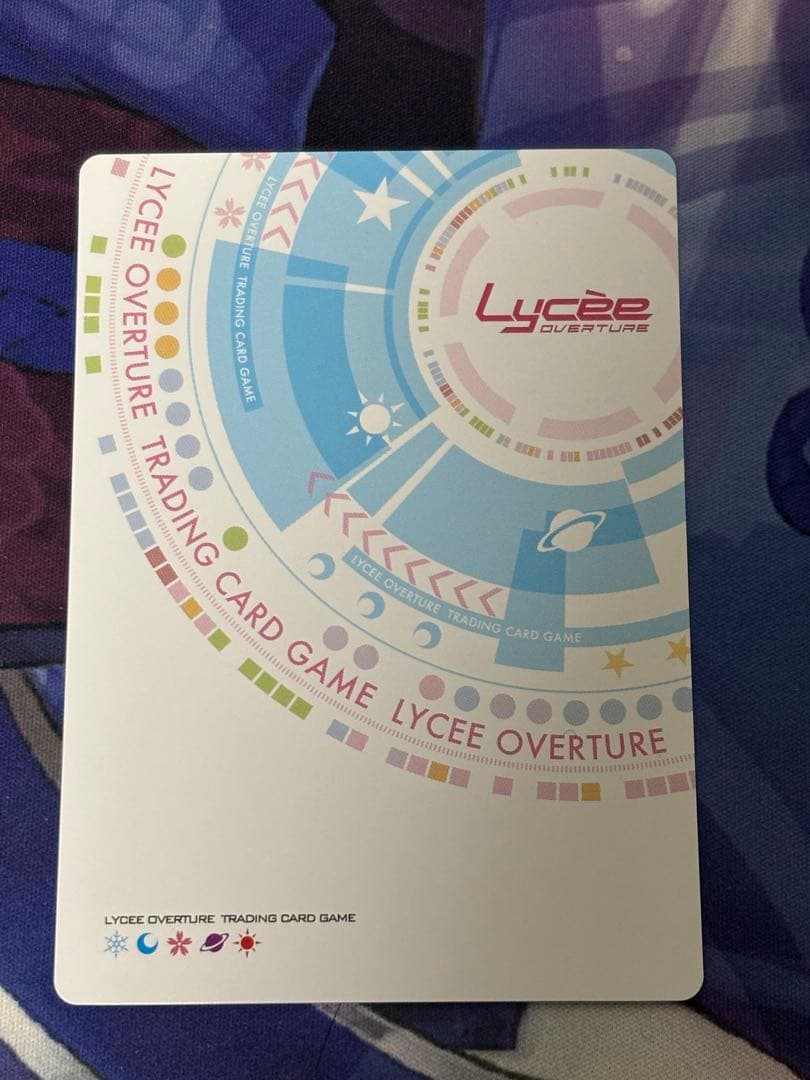 Lycee　のーぶる☆わーくす　ぬくもりを求めて　月山瀬奈　SSP