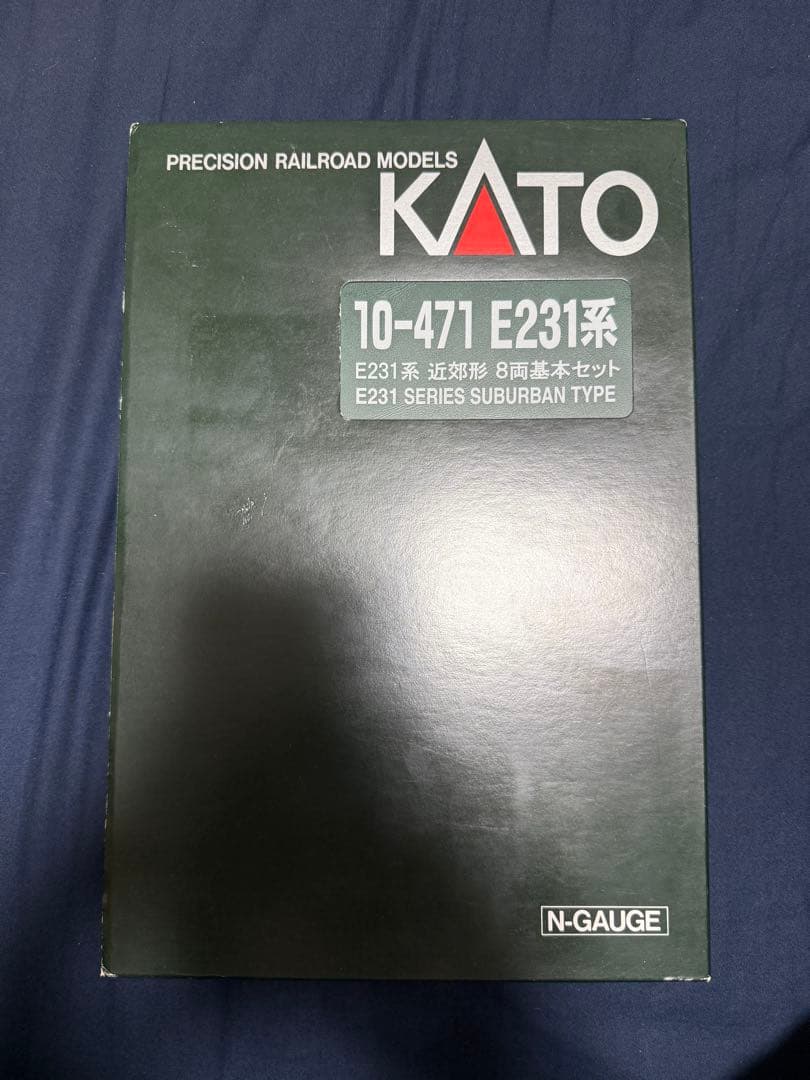 KATO E231系 近郊型 8両基本セット+グリーン車2両　プロフィール必読
