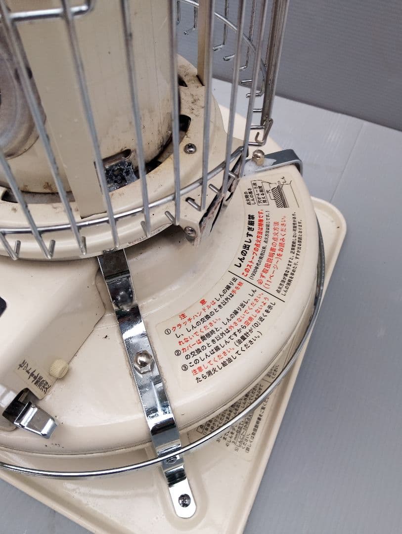 アラジン 石油ストーブ BF3905-N (あ66)