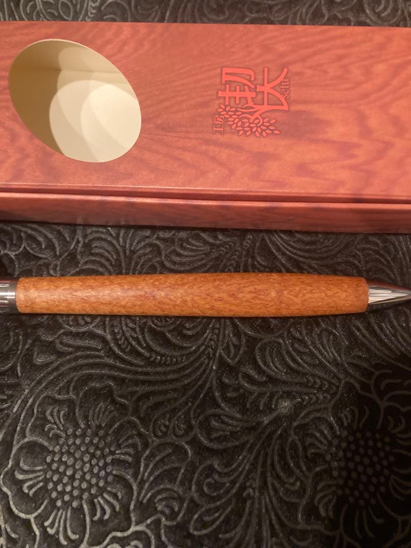 工房楔 欅の杢 けやき シャープペンシル本体 0.5mm