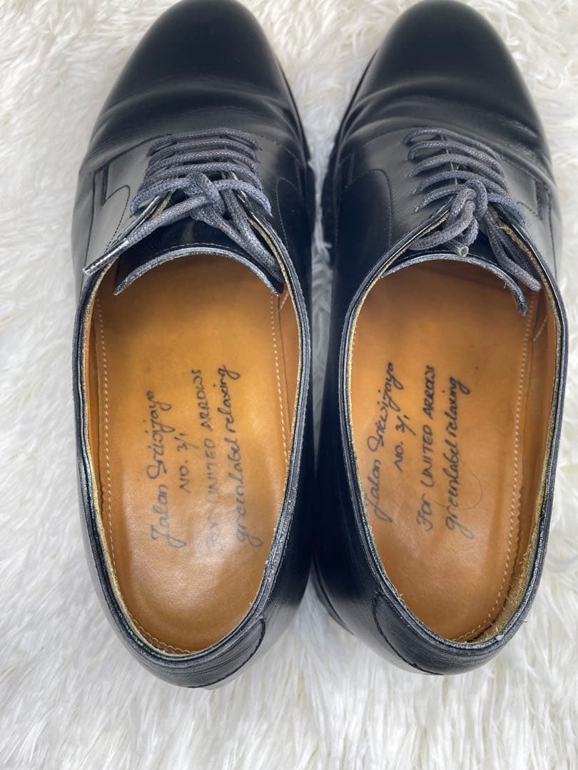 美品 ジャランスリワヤ Jalan Sriwijaya プレーントゥ 42