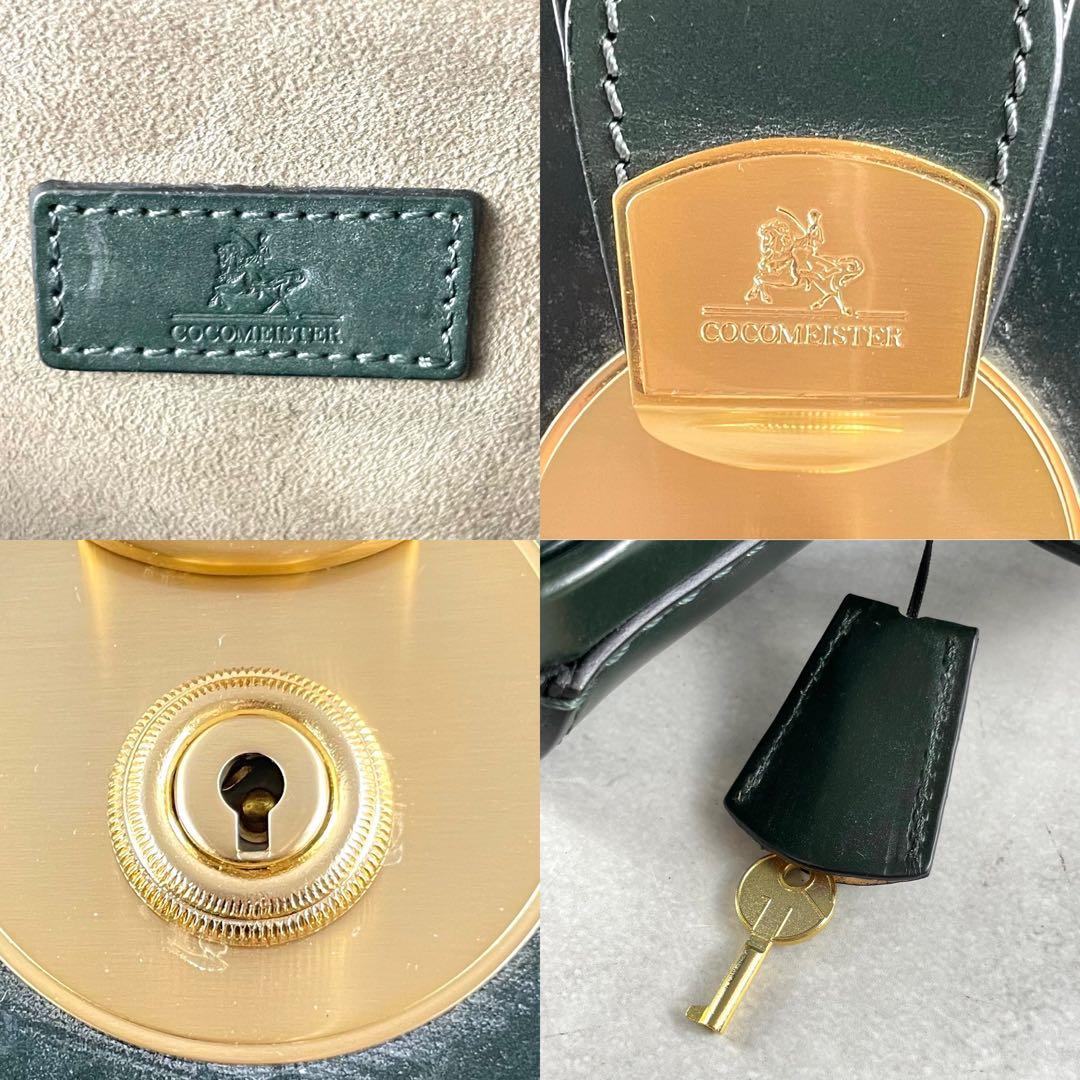極美品✨ ココマイスター ミニダレスバッグ ブライドルレザー チャーム グリーン
