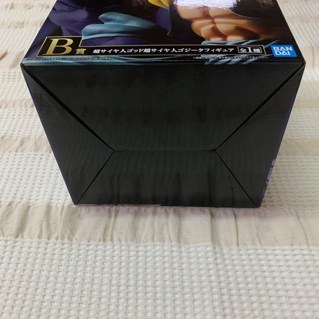 ドラゴンボール　一番くじ　ゴジータブルー　身勝手の極意　バーダック　フィギュア