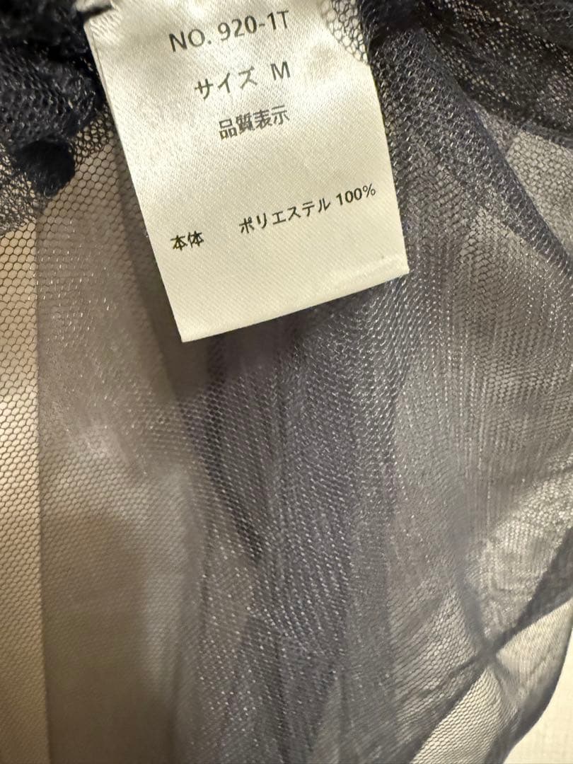 kana カナ シアートップス スタンドアウトカラー オールインワン M ブルー