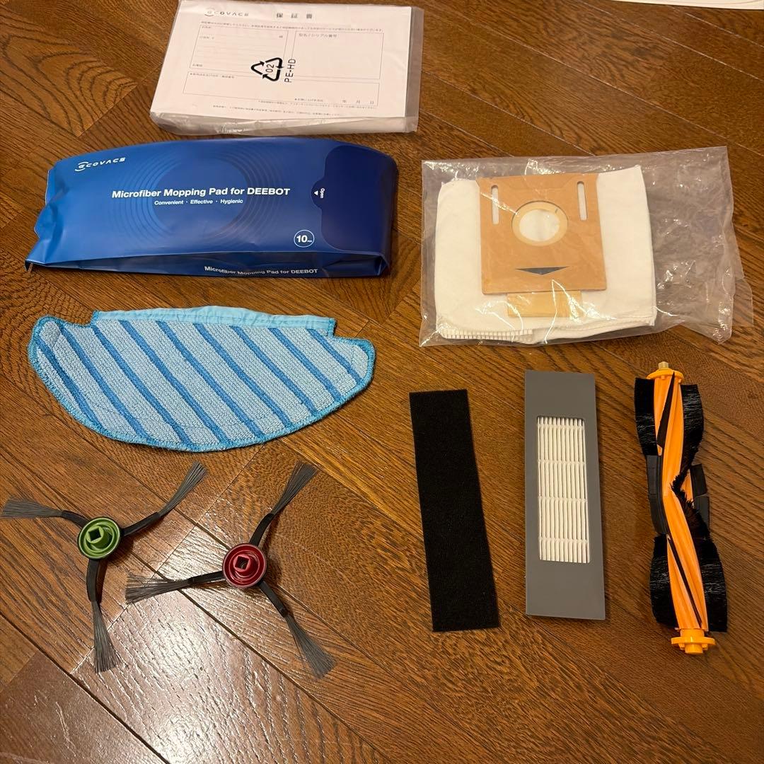 ECOVAC ロボット掃除機 DEEBOT N8 PRO+