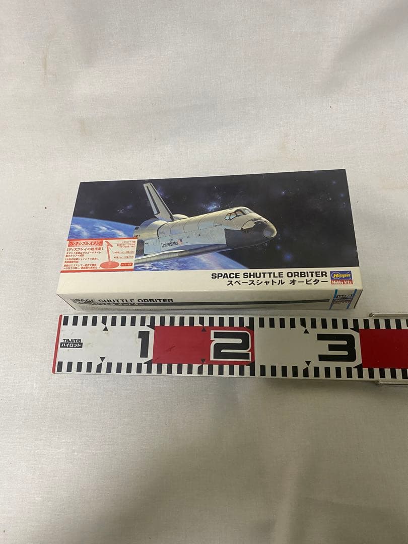 スペースシャトルオービター