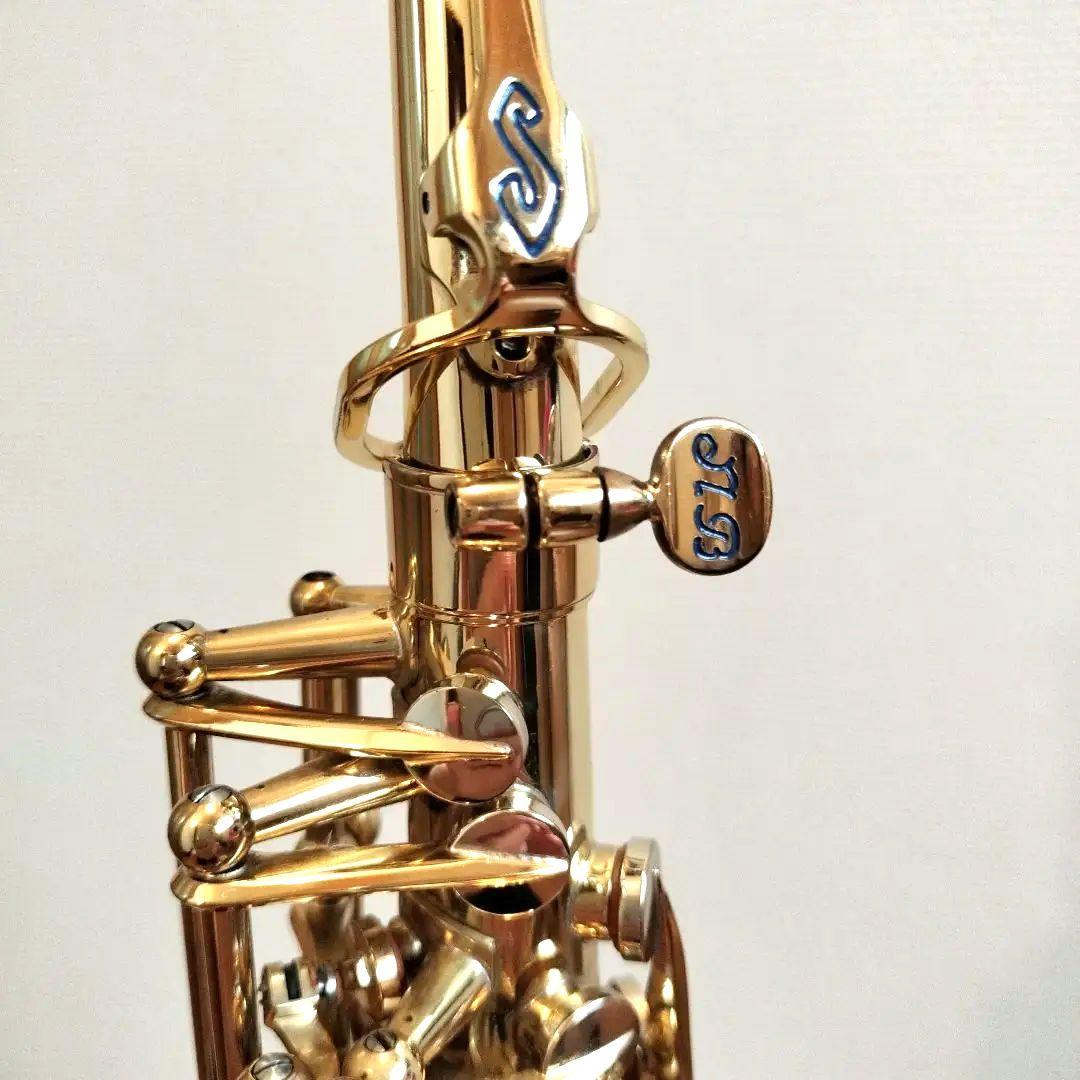 【定価1,117,600円、極美品】セルマー　ソプラノサックス　シリーズ3