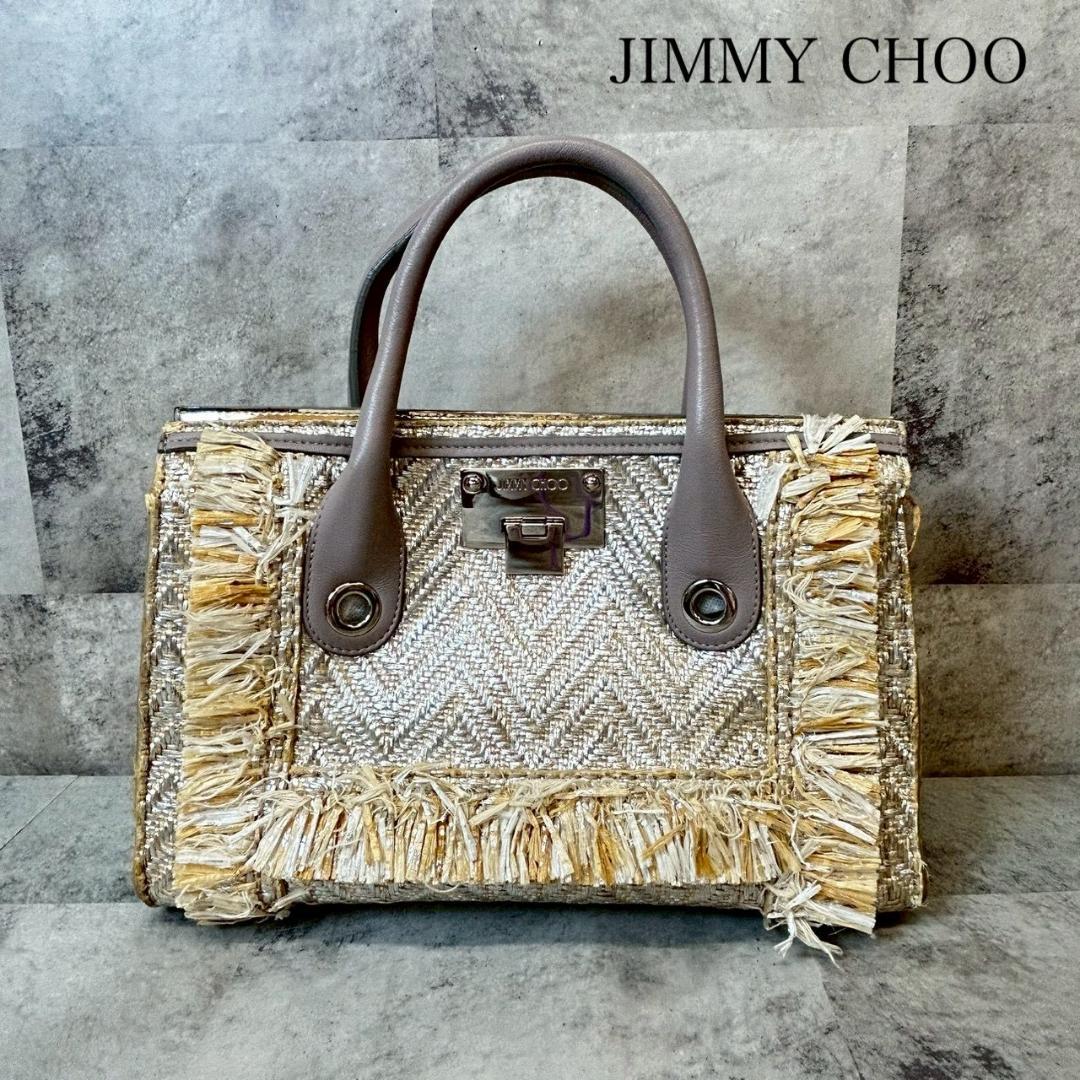 JIMMY CHOO ジミーチュウ フリンジ ハンドバッグ 　 Rg276