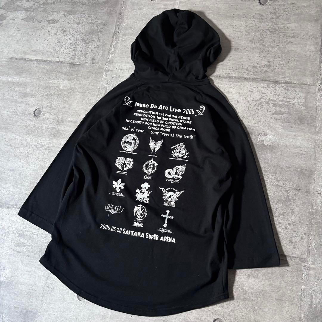 激レア 2006 Janne Da Arc Live DEAD or ALIVE