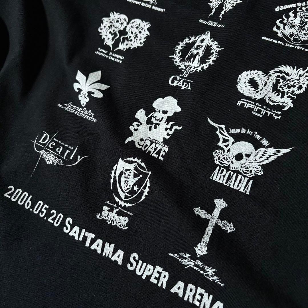 激レア 2006 Janne Da Arc Live DEAD or ALIVE