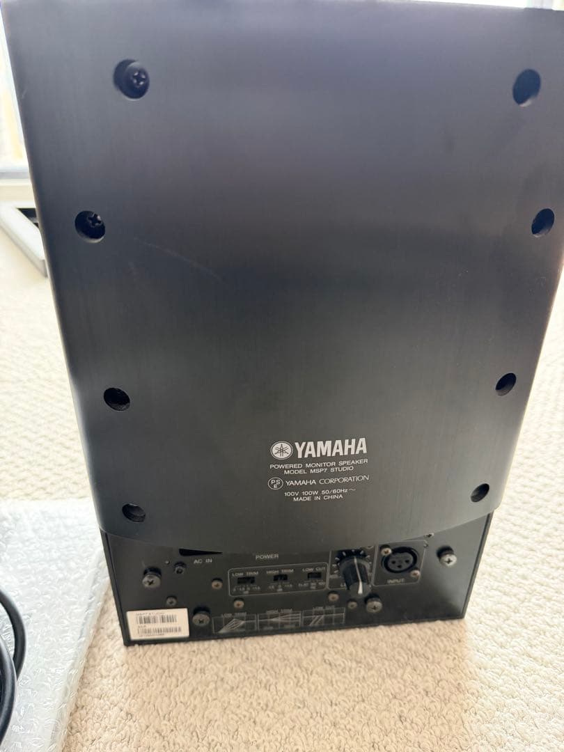 Yamaha MSP7 スタジオモニタースピーカー　ペア