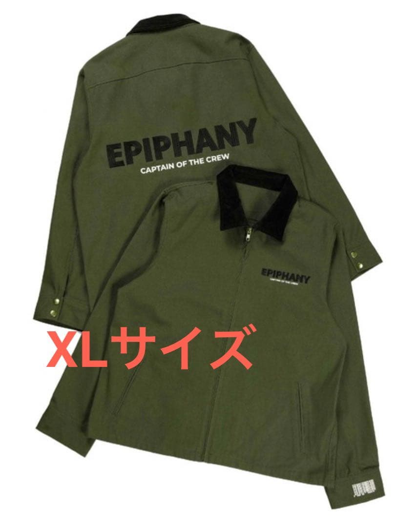 UVERworld メンバー着用 EPIPHANY ジャケット XL カーキ