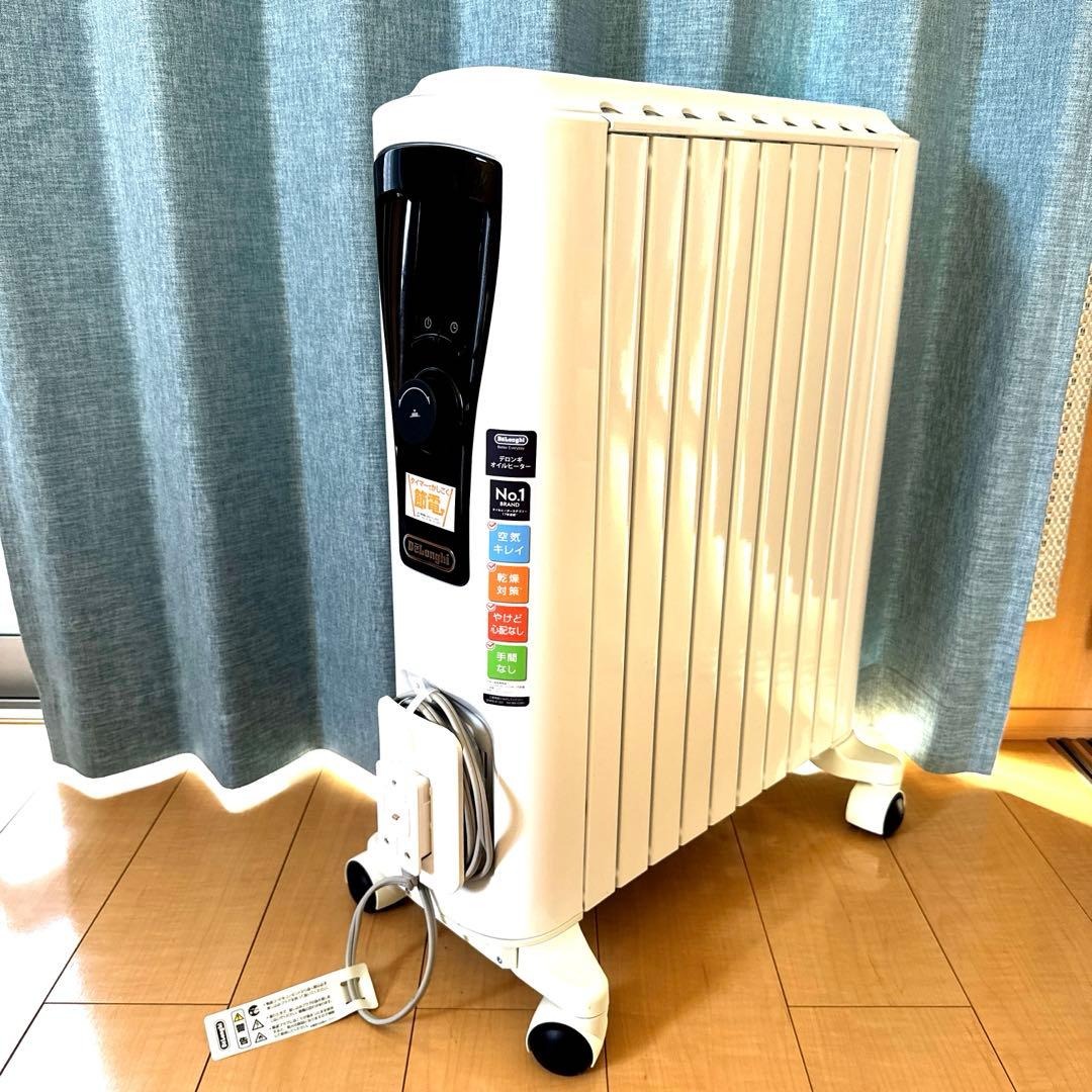 デロンギ　オイルヒーター　RH65L0915
