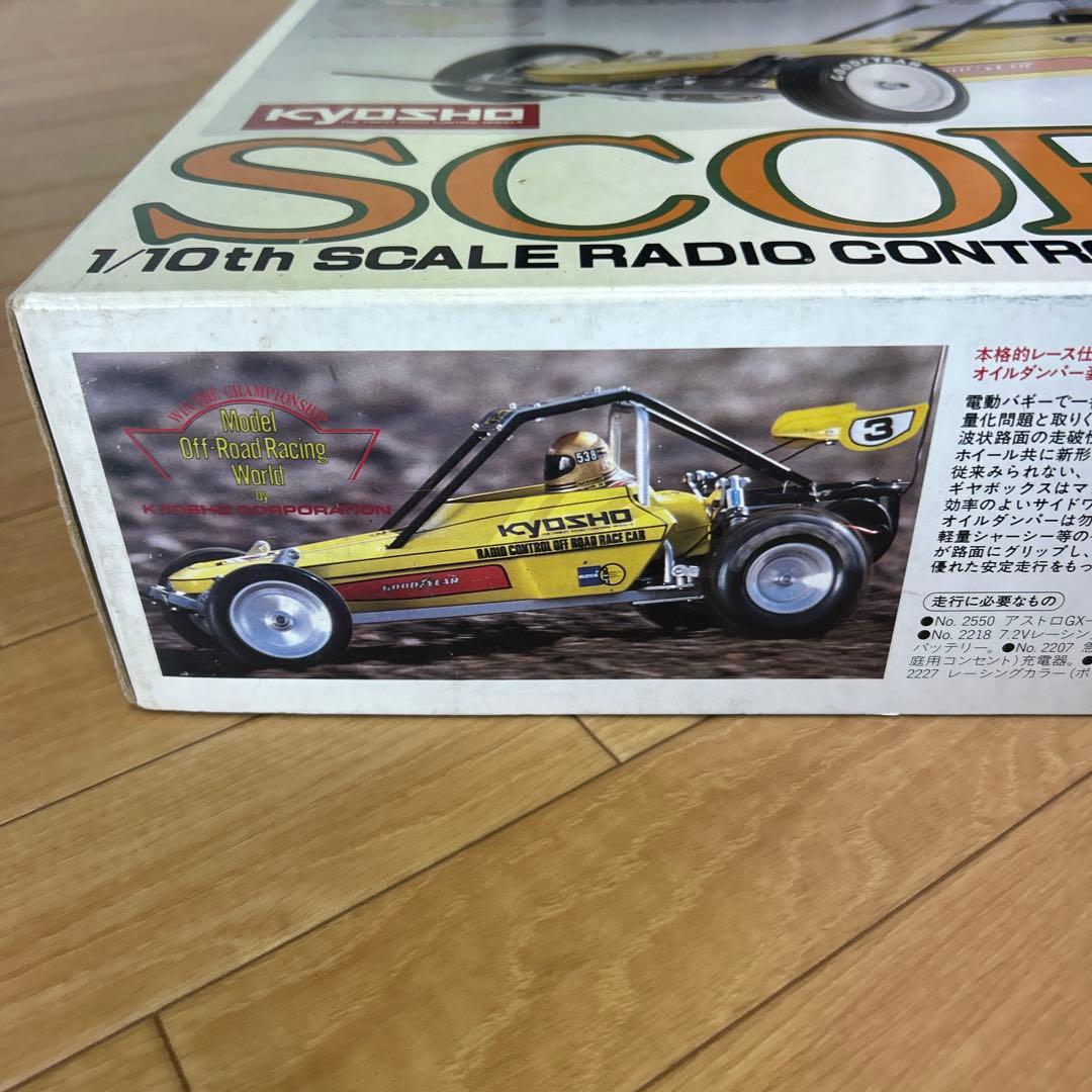 希少 京商 スコーピオン 当時物 未組立