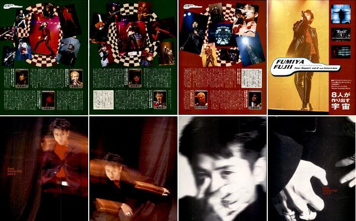 藤井フミヤ 雑誌 切り抜き 350P 貴重 チェッカーズ 藤井郁弥 ほぼ欠けなし