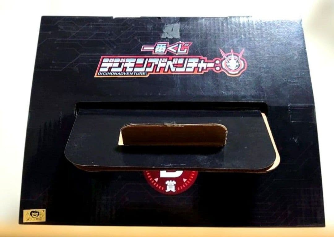 一番くじ デジモンアドベンチャー B賞 ウォーグレイモン フィギュア