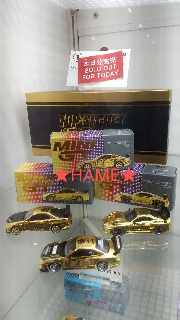 東京オートサロン2025 TOP SECRET MINIGT 3台セット ②