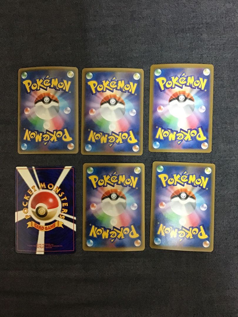 ポケモンカード　プレミア品まとめ売り　ナタネ　リザードン　ピカチュウ　旧裏