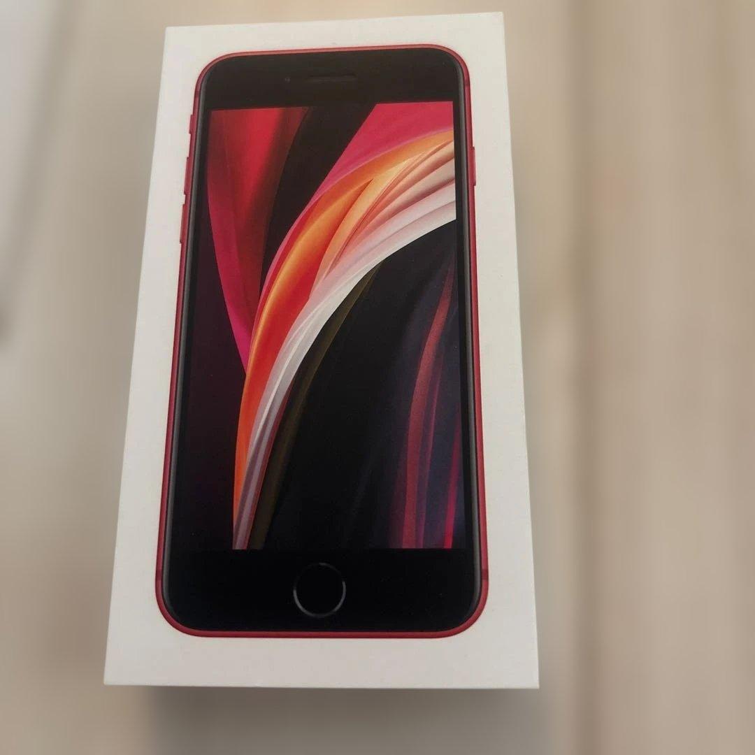 iPhoneSE第二世代（レッド）