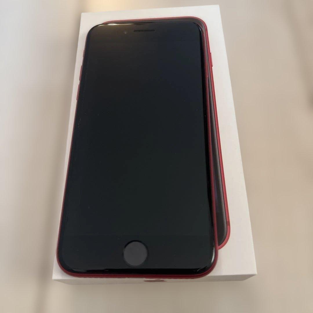 iPhoneSE第二世代（レッド）