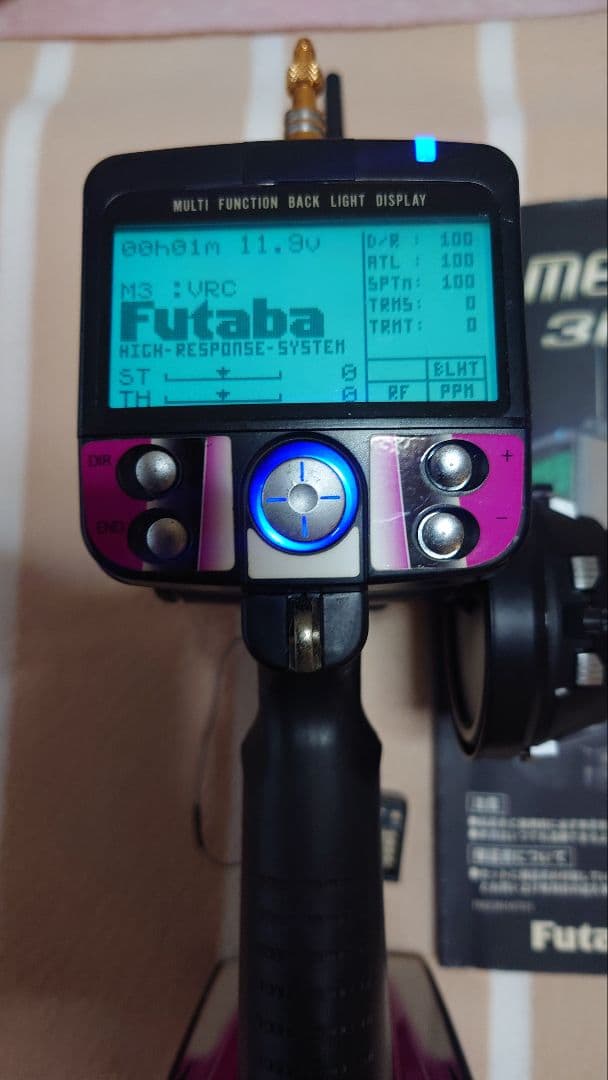 Futaba 3PK Super ラジコン送受信機