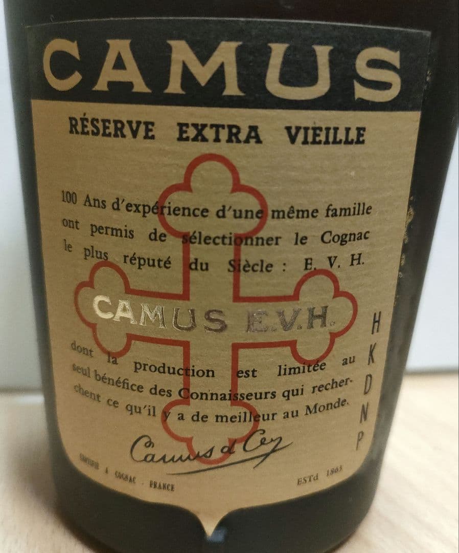 カミュ　ラ・グラン・マルク　(CAMUS LA GRANDE MARQUE)