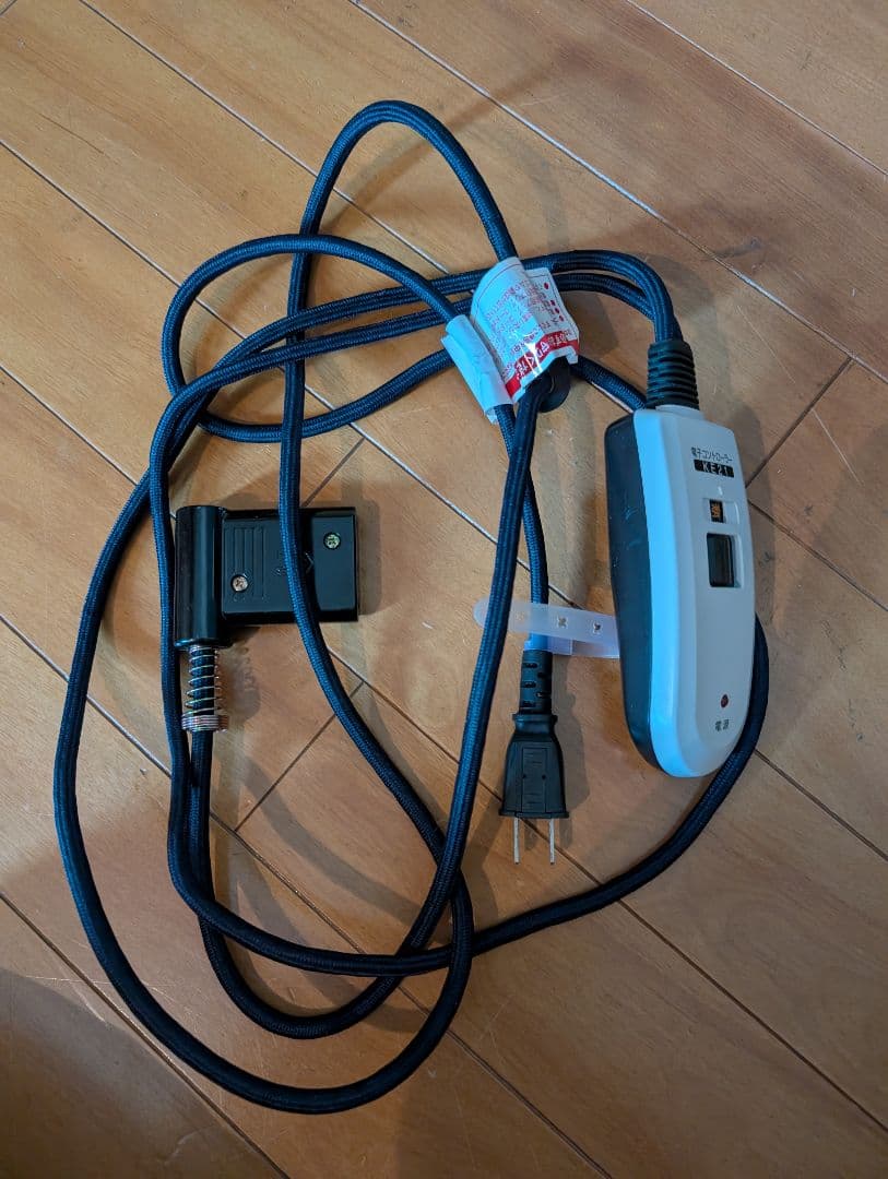 《送料込》無印良品 正方形 コタツ センターテーブル ローテーブル 廃盤品