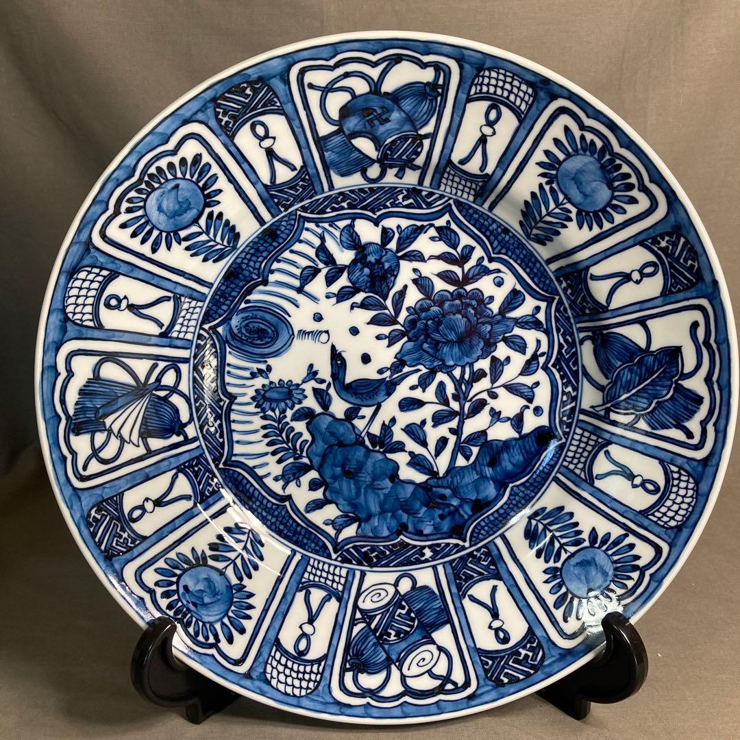 【源右衛門】古伊万里の伝統　日本の名窯　舘林源右衛門作　祥瑞手芙蓉花鳥見込　大皿