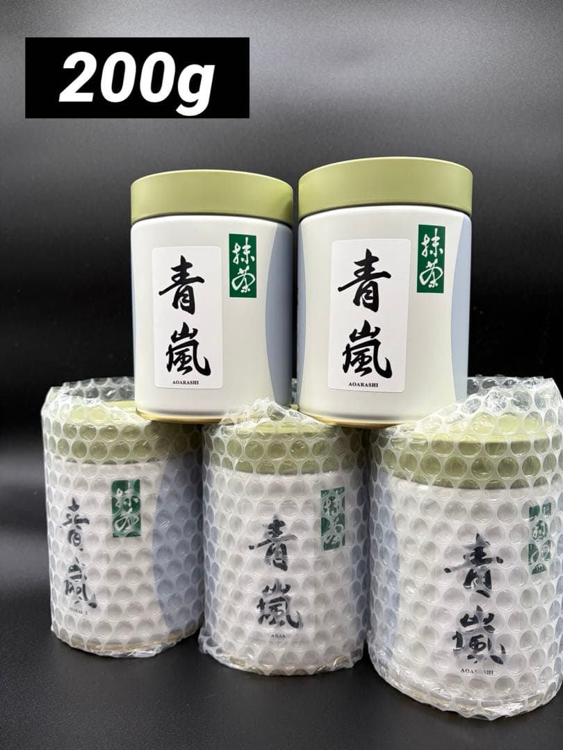 丸久小山園 青嵐 200g (缶) 在庫5缶　1個目　11,000円
