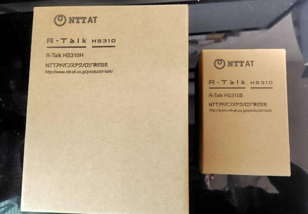 高騒音対応ヘッドセットマイク R-Talk HS310　新品未使用