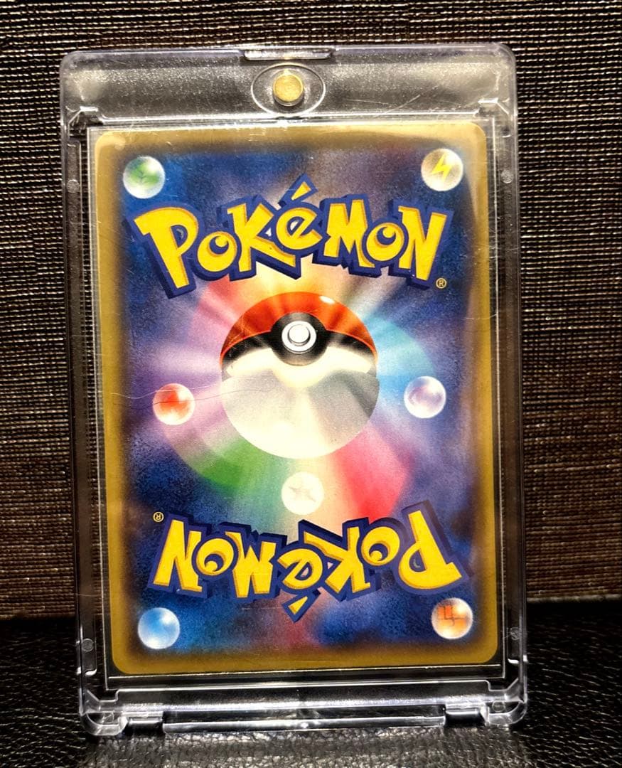 ヨ*ウ様 引退品！大人気ピカチュウ5枚セット ゴッホ/ナガバ/名探偵/インドネシ